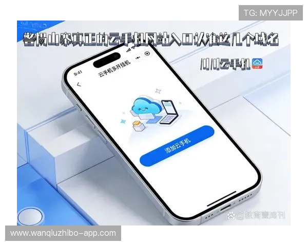 怎么进开云波胆群避坑防骗数字高频玩法指南